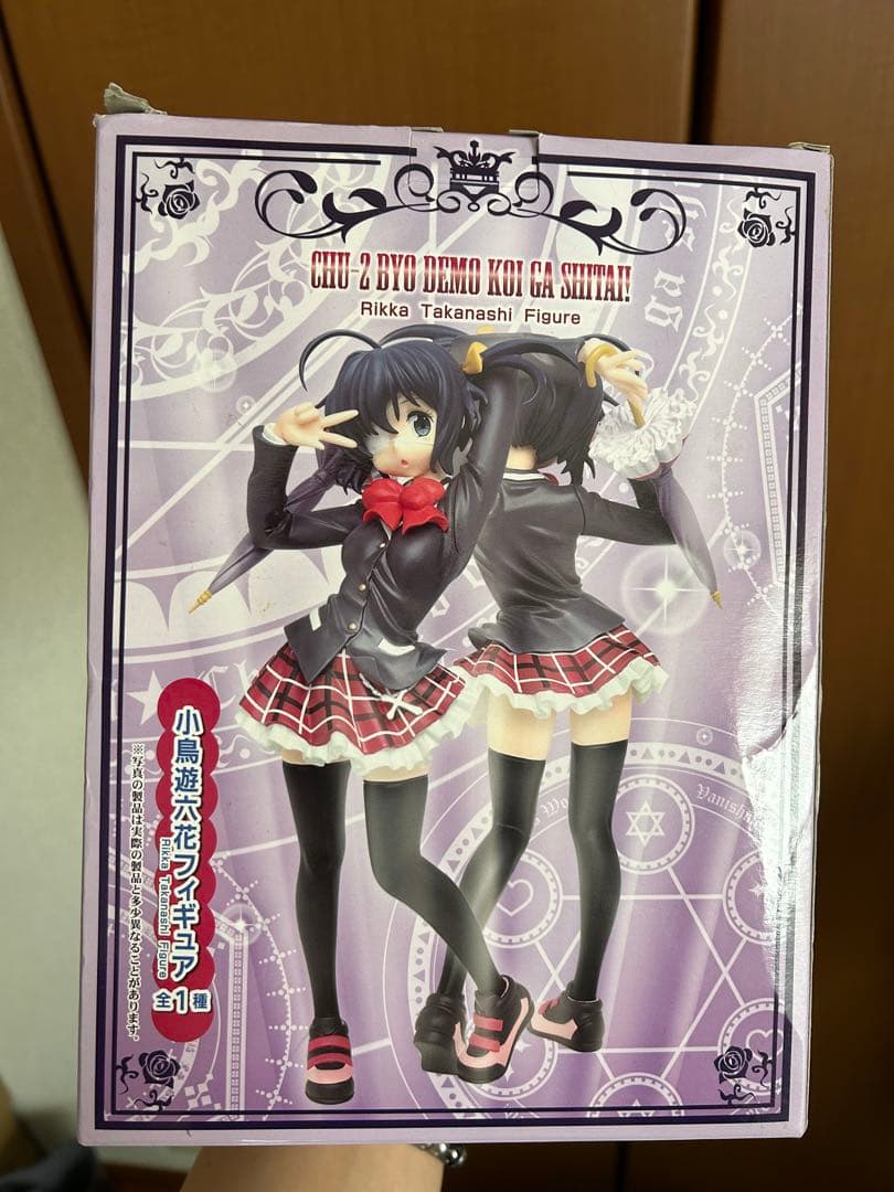 TAITO 中二病でも恋がしたい！ 小鳥遊 六花 フィギュア