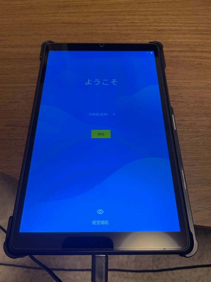 NEC LAVIE Tab T8 シルバー 本体