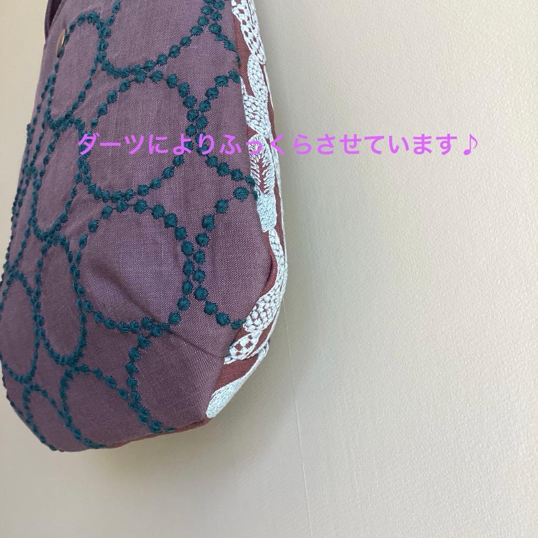 ミナペルホネンポンピア&タンバリン　小さめトートバッグ　ハンドメイド