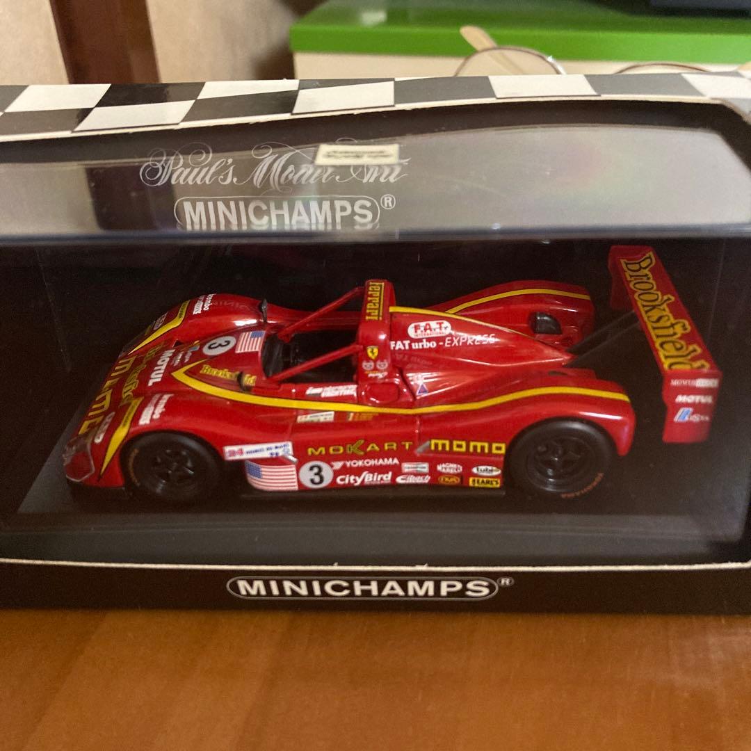 フェラーリ333SP 97.98