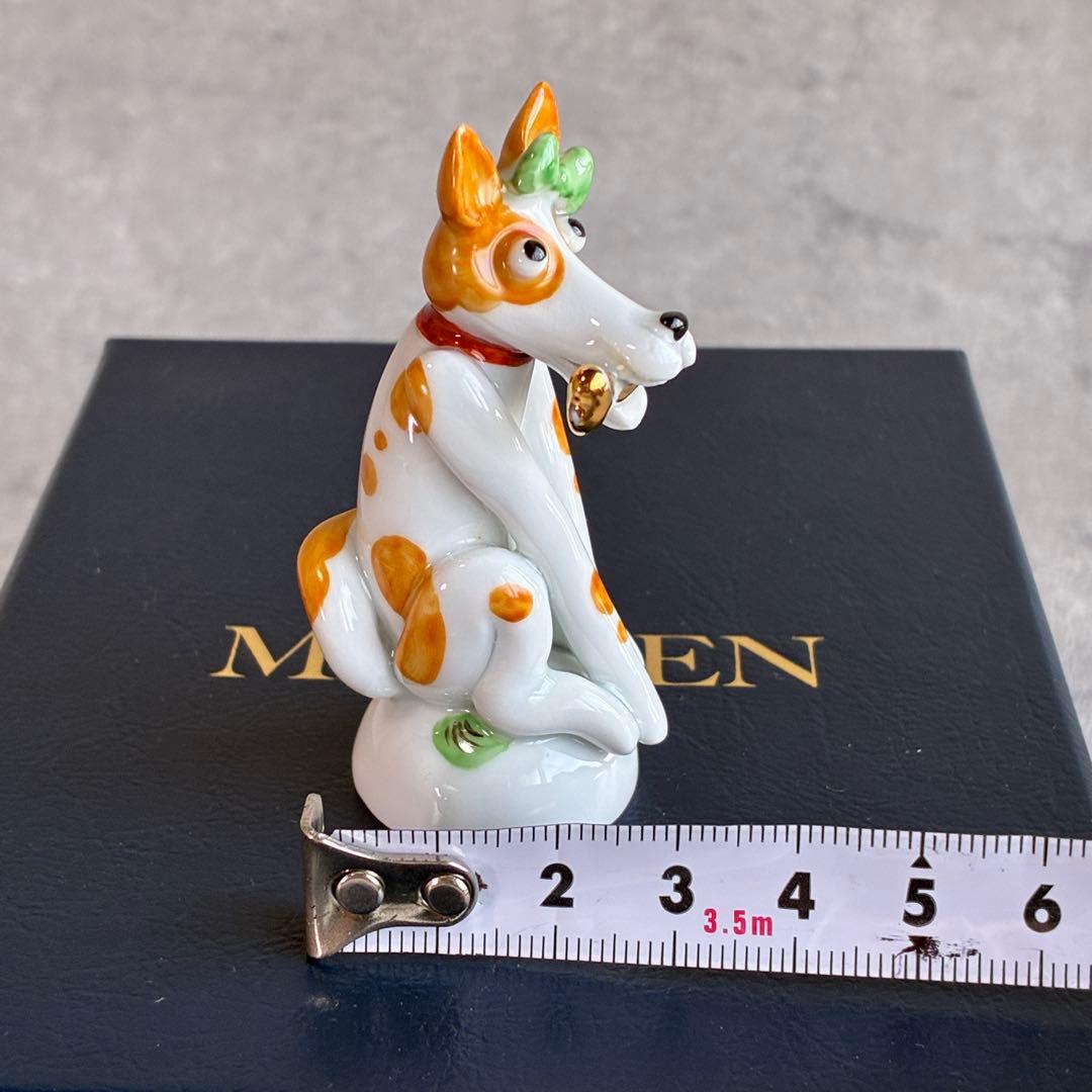 【極美品】マイセン 干支シリーズ 戌（いぬ）手びねり フィギュリン 箱付き