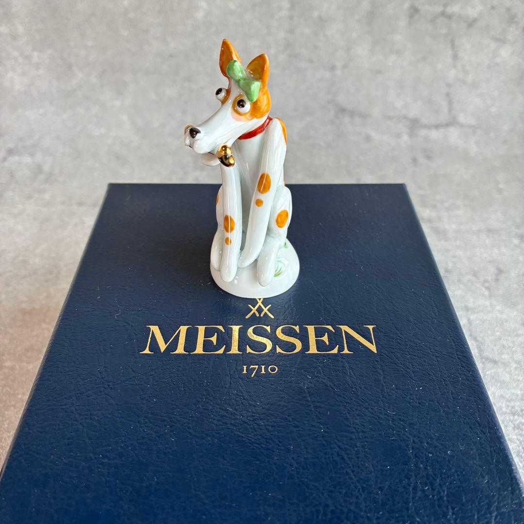 【極美品】マイセン 干支シリーズ 戌（いぬ）手びねり フィギュリン 箱付き