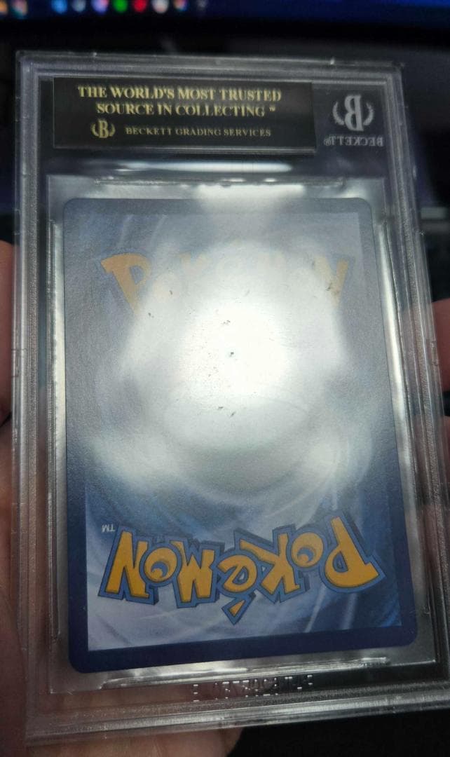 ポケモン BGS10 レシラム＆ゼクロムGX SR [タイ語]