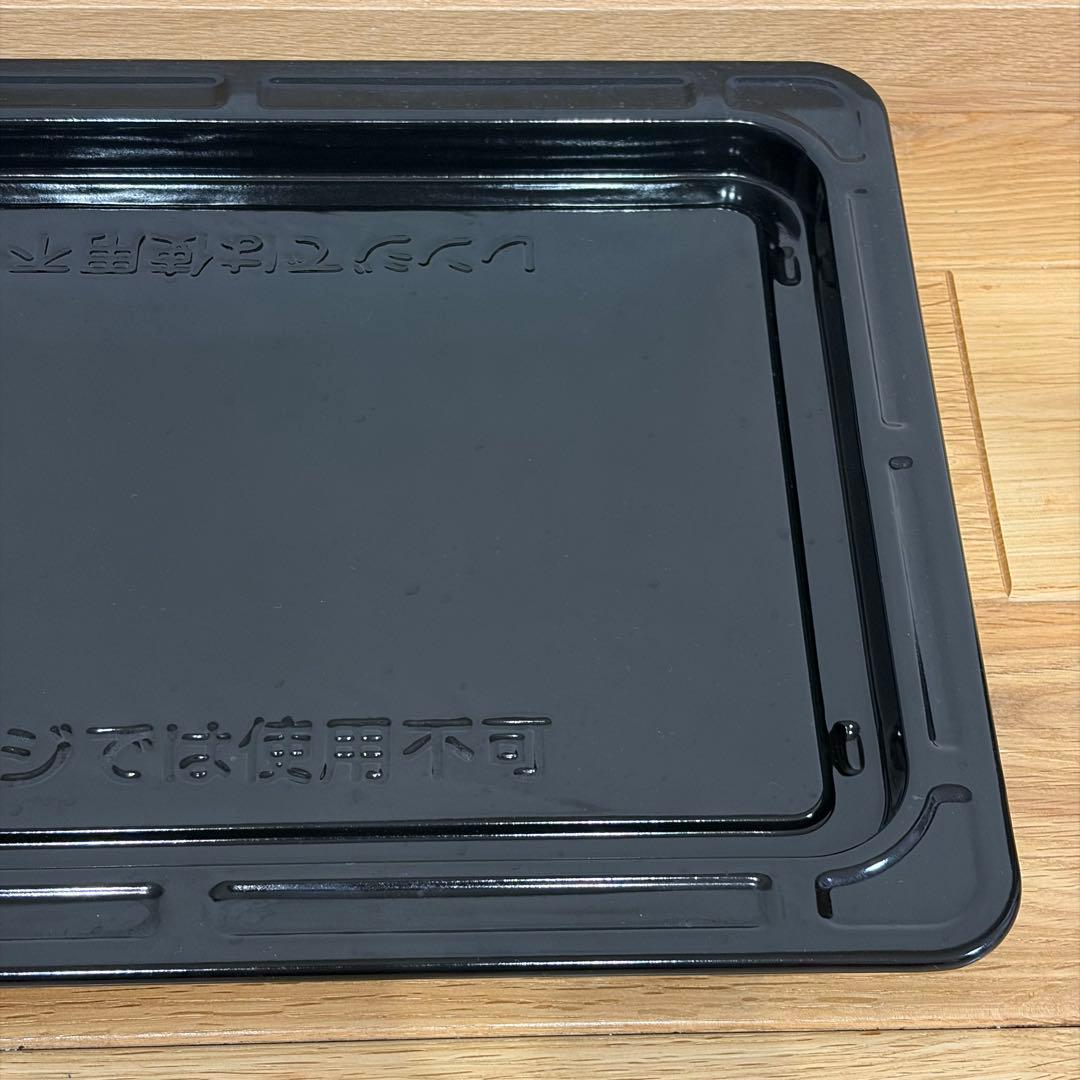 TOSHIBA 東芝 石窯ドーム ER-ND7 オーブンレンジ 角皿付き