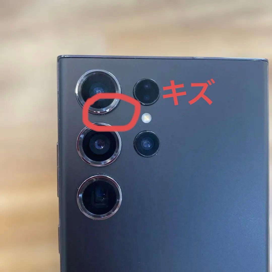 X917 SIMフリーGalaxy S23 Ultra 512G 海外版