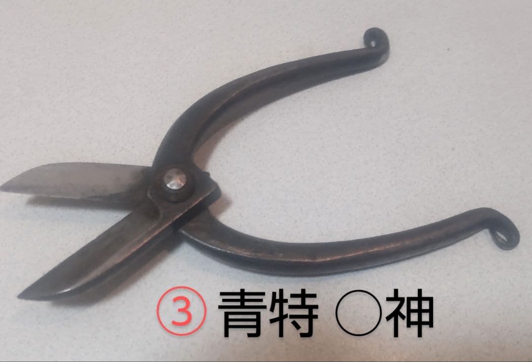 本鍛錬花鋏三種セット /Hand Forged Shears Set