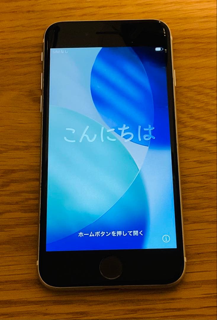 iPhone SE (第2世代) 64GB SIMロックなし★