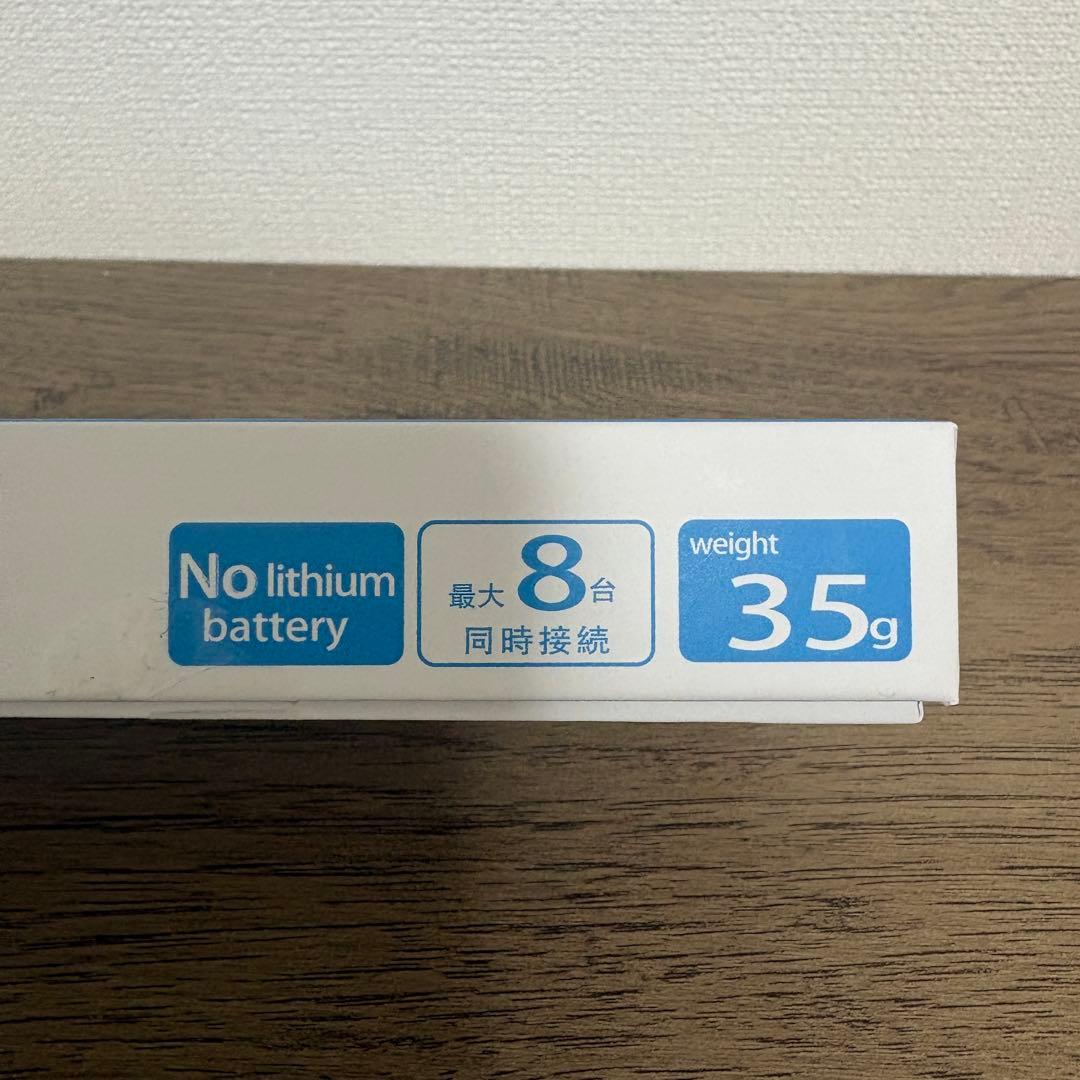 【ecoco】1年間 100ギガ 付 USB型 ポケット Wi-Fi 契約不要