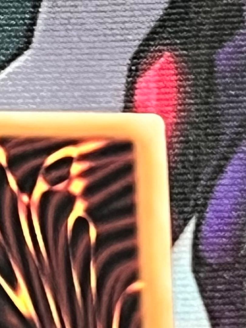 【遊戯王】　閃刀姫=ゼロ　プリズマ　プリシク　アジア　最安値