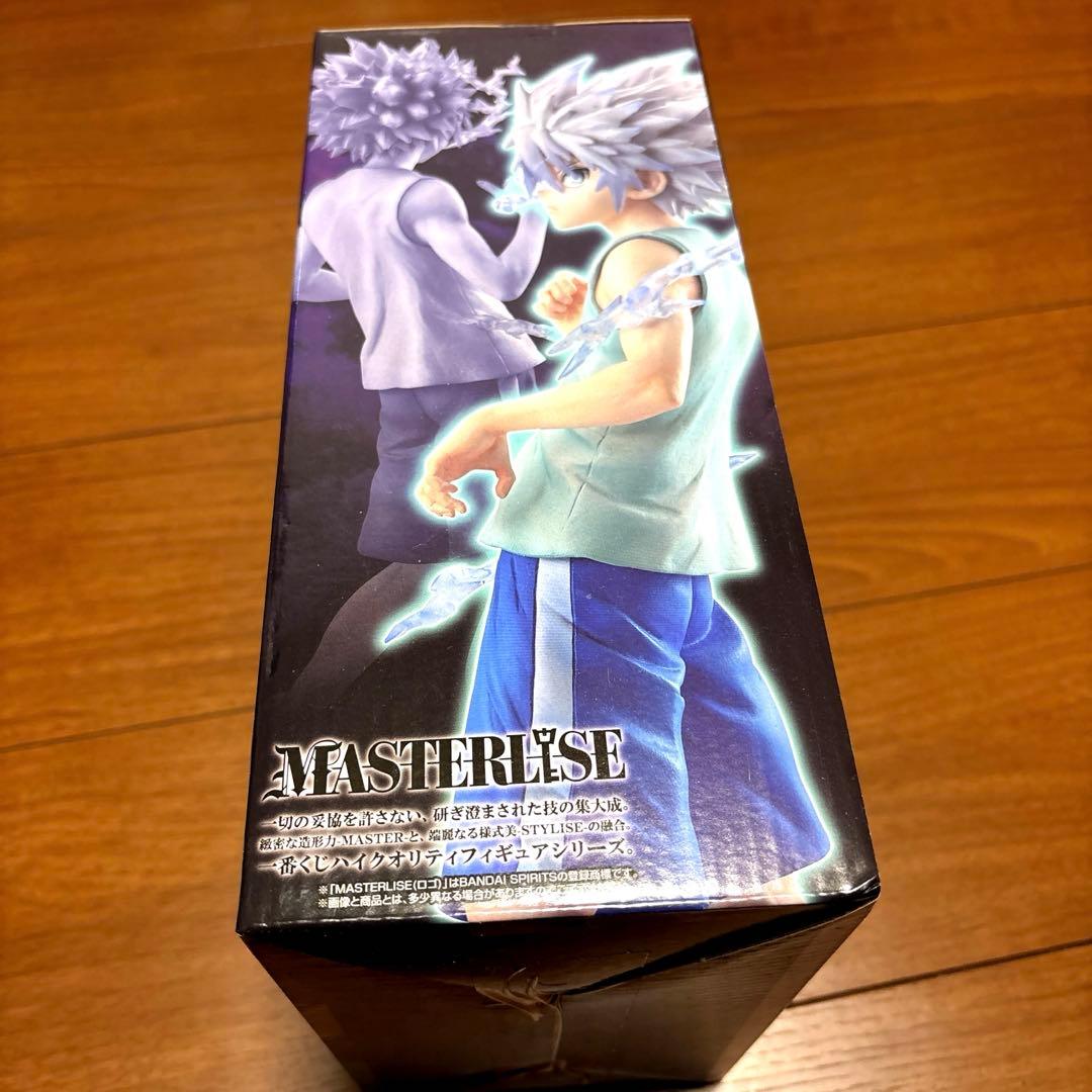 HUNTER×HUNTER 一番くじ D賞 キルア フィギュア