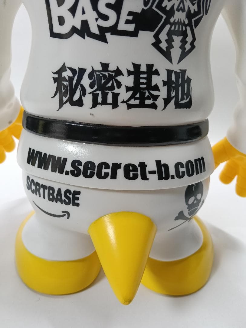 デカスカルビー 28cm シークレットベース　スカルビー フィギュア ソフビ