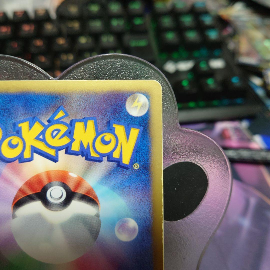 ルギアEX プラズマ団 059/070 R BW7