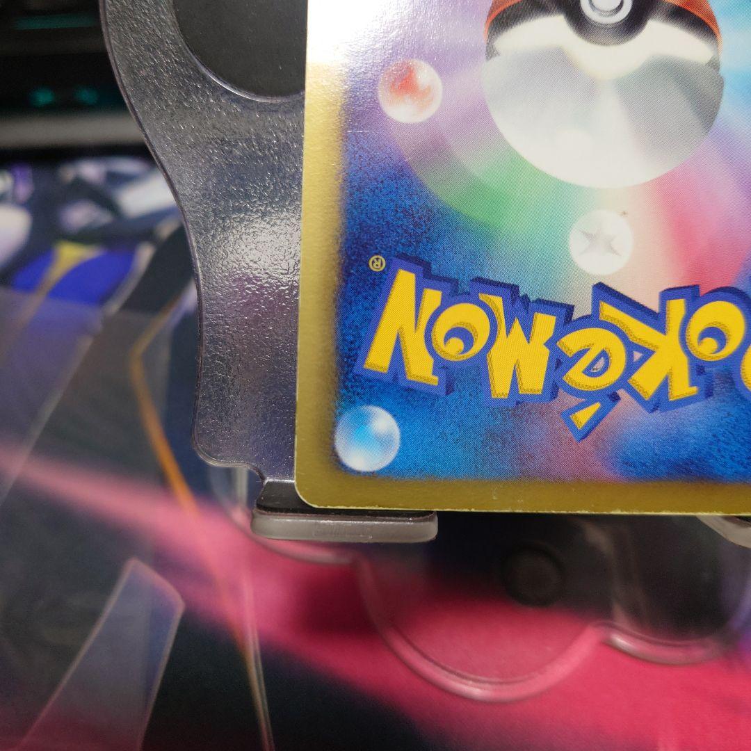 ルギアEX プラズマ団 059/070 R BW7