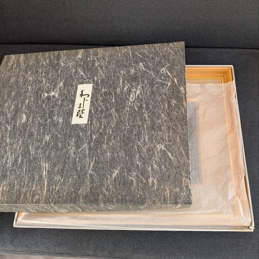 輪島塗 漆画 正峰作 鶉図 蒔絵 額装 美品 32×23cm 和風インテリア