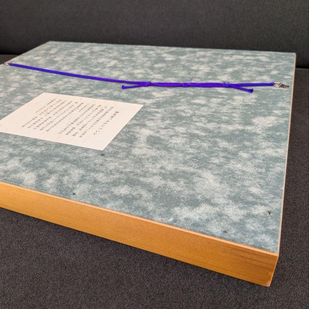 輪島塗 漆画 正峰作 鶉図 蒔絵 額装 美品 32×23cm 和風インテリア
