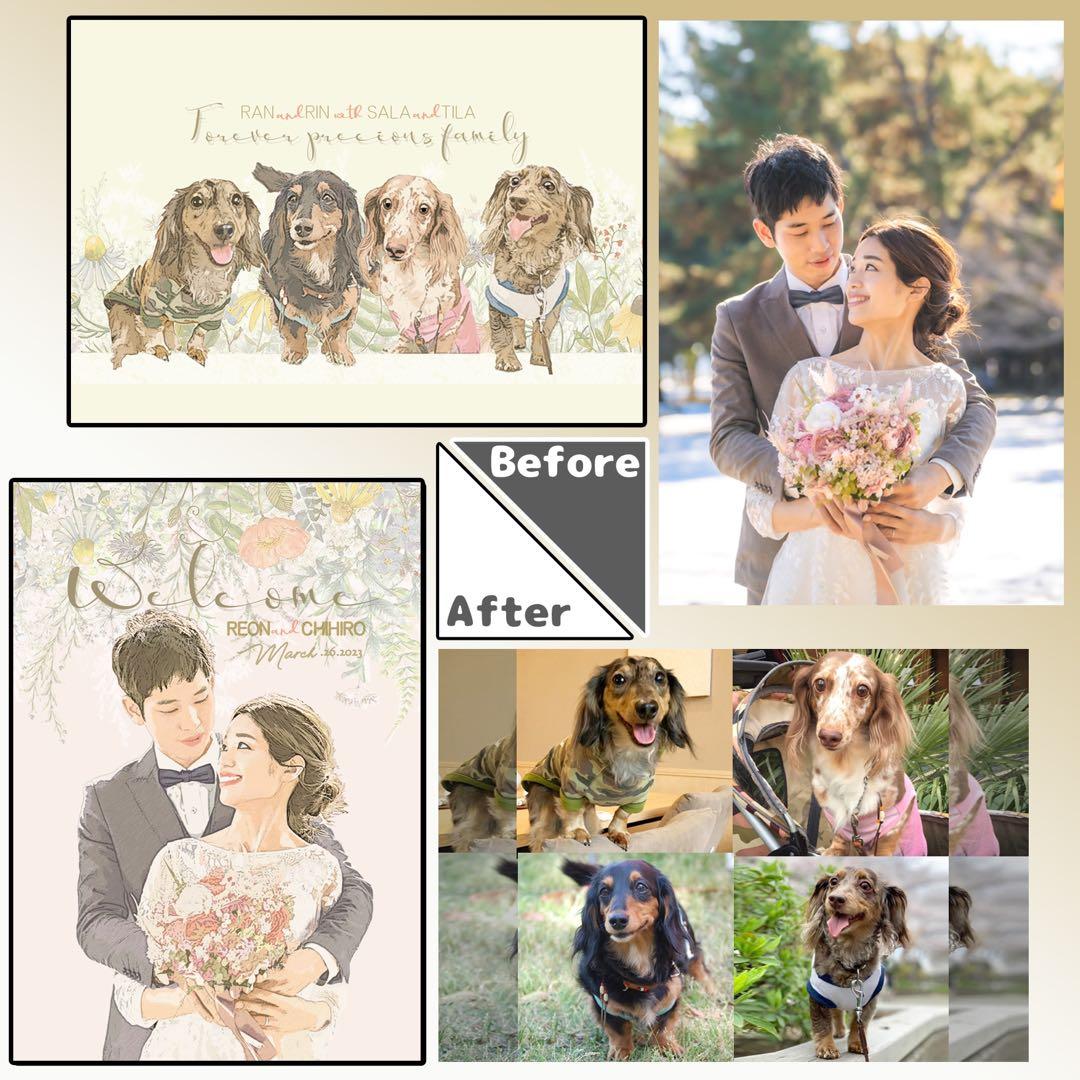 ウェルカムボード ウェルカムスペース 結婚記念日 退職祝い 結婚式 03