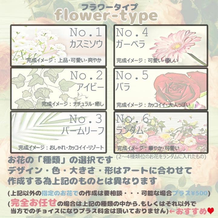 ウェルカムボード ウェルカムスペース 結婚記念日 退職祝い 結婚式 03