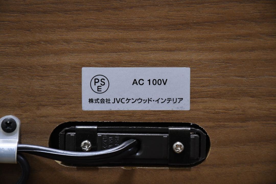 FBC11 展示品 JVCケンウッド・インテリア デスク ワゴン セット 11万