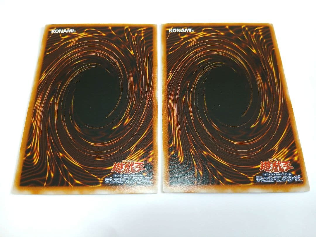 遊戯王　マインドクラッシュ　ノーマルパラレル　ノーパラ　2枚セット　希少