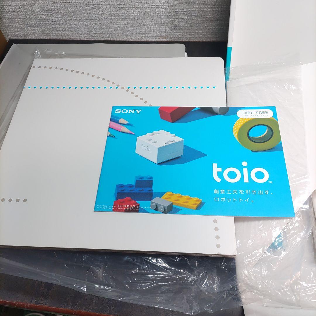 美品　SONY toio VALUE PACK トイオ　バリューパック