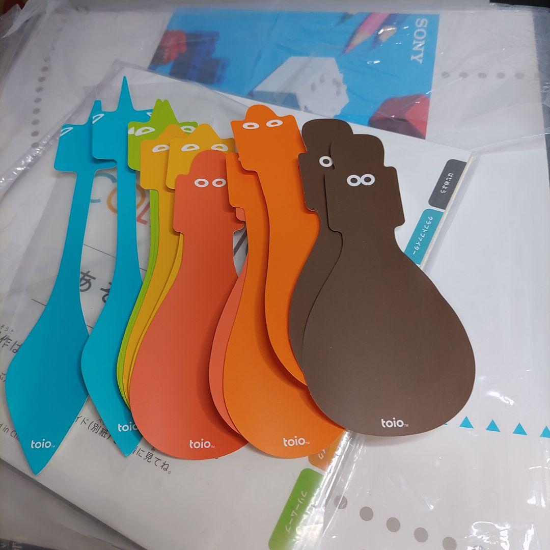 美品　SONY toio VALUE PACK トイオ　バリューパック