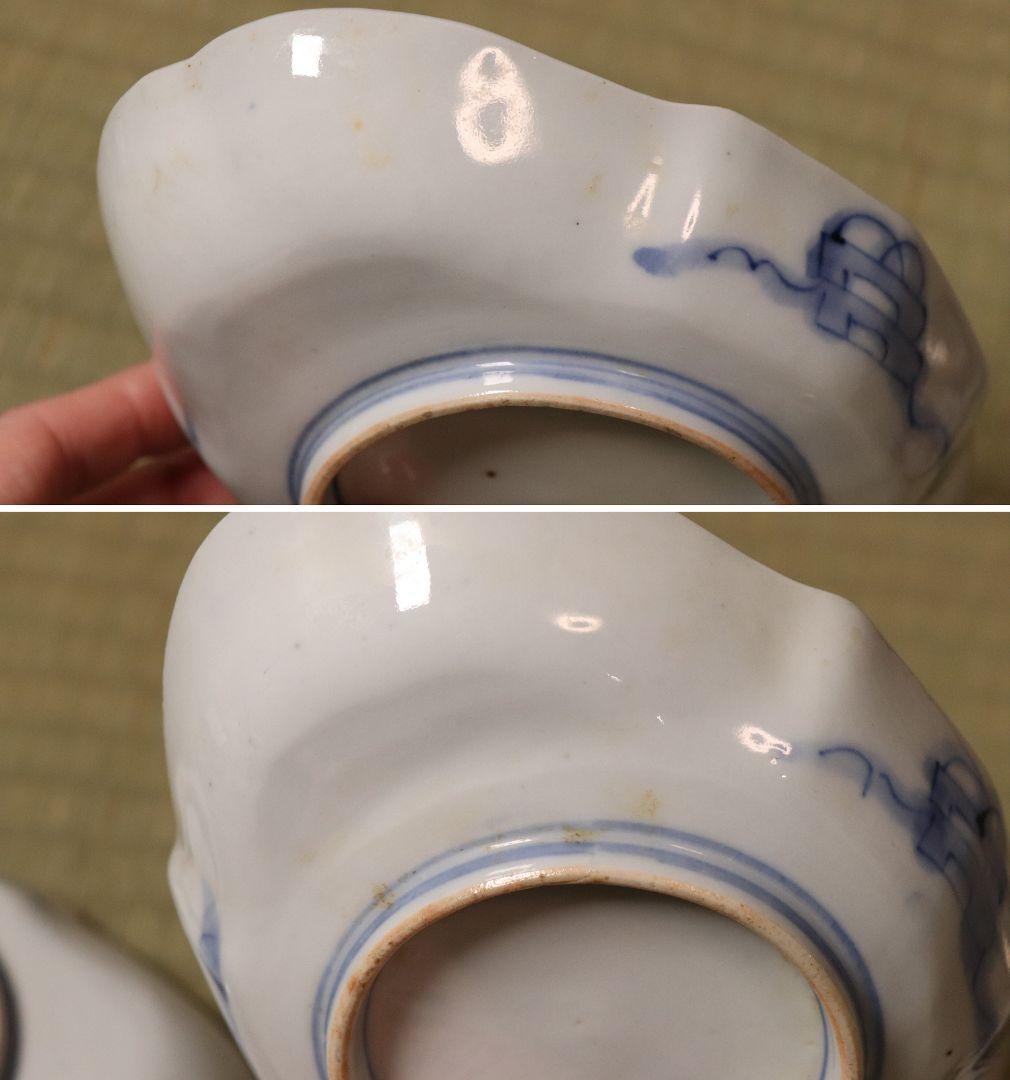 【CM53】古伊万里 桐鳳凰図 変形 刺身皿 五客 鶴 金彩 錦手 菱形 向付