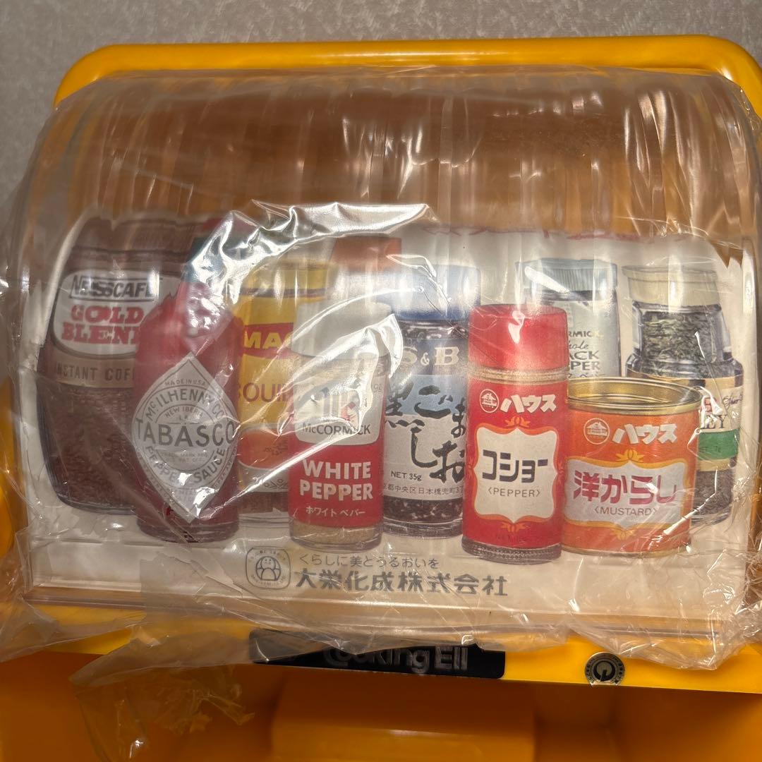 週末限定セール　昭和レトロ　調味料ケース　調味料入れ　クッキングジョア