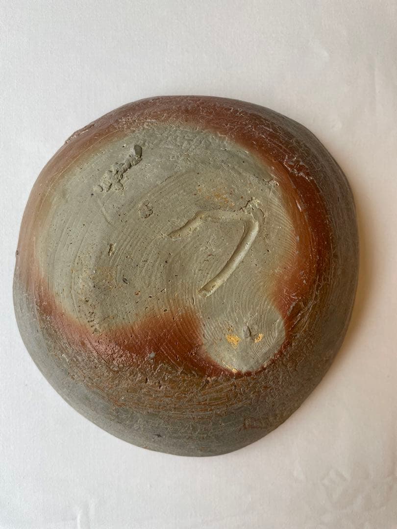 國吉清尚 作　白土　向付