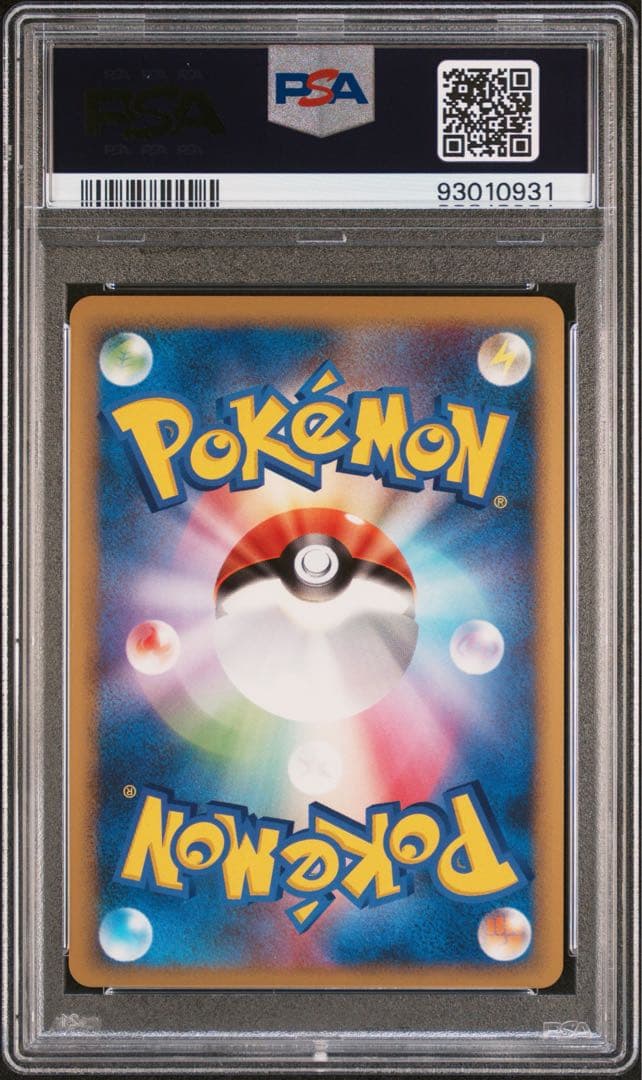 [最安値]PSA9 2009年 リザードンG LV.X 002/016 1ED