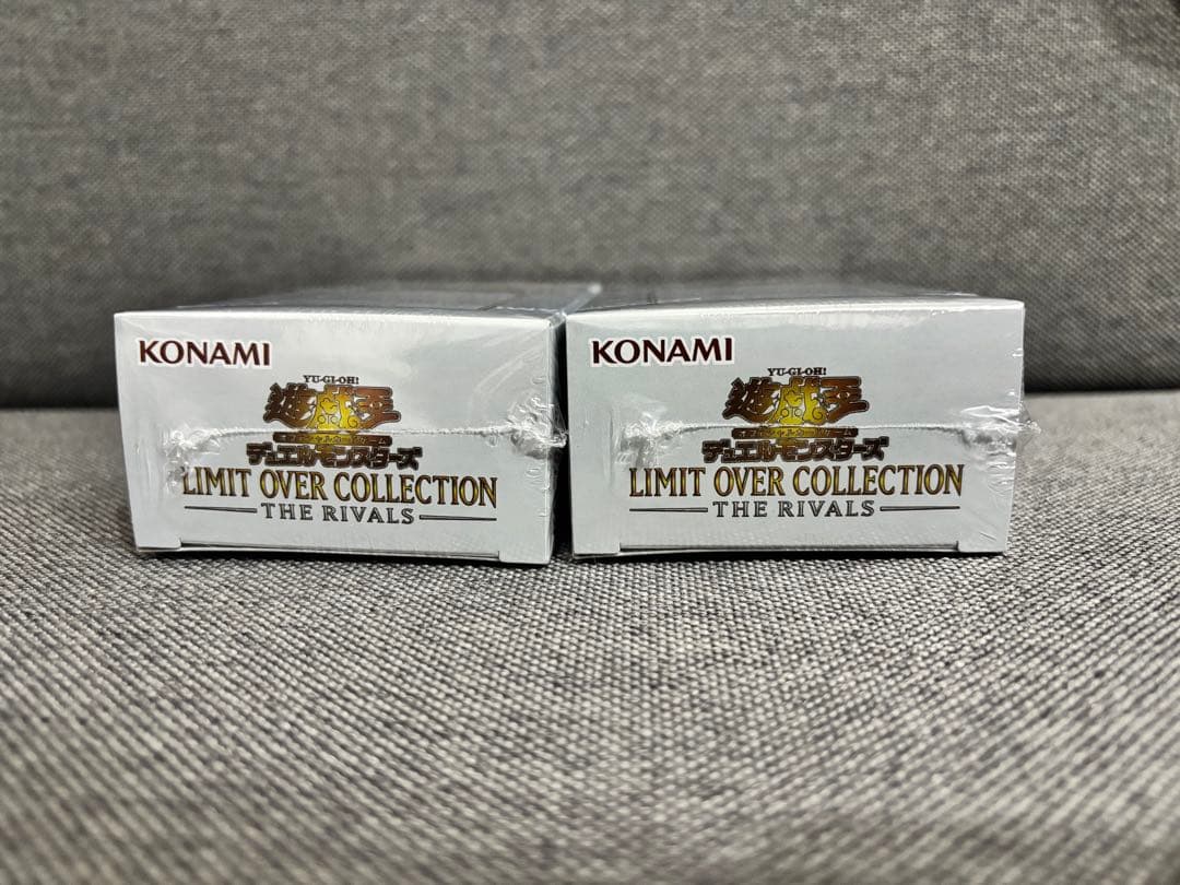 遊戯王 LIMITOVER COLLECTION THERIVALS 2個セット