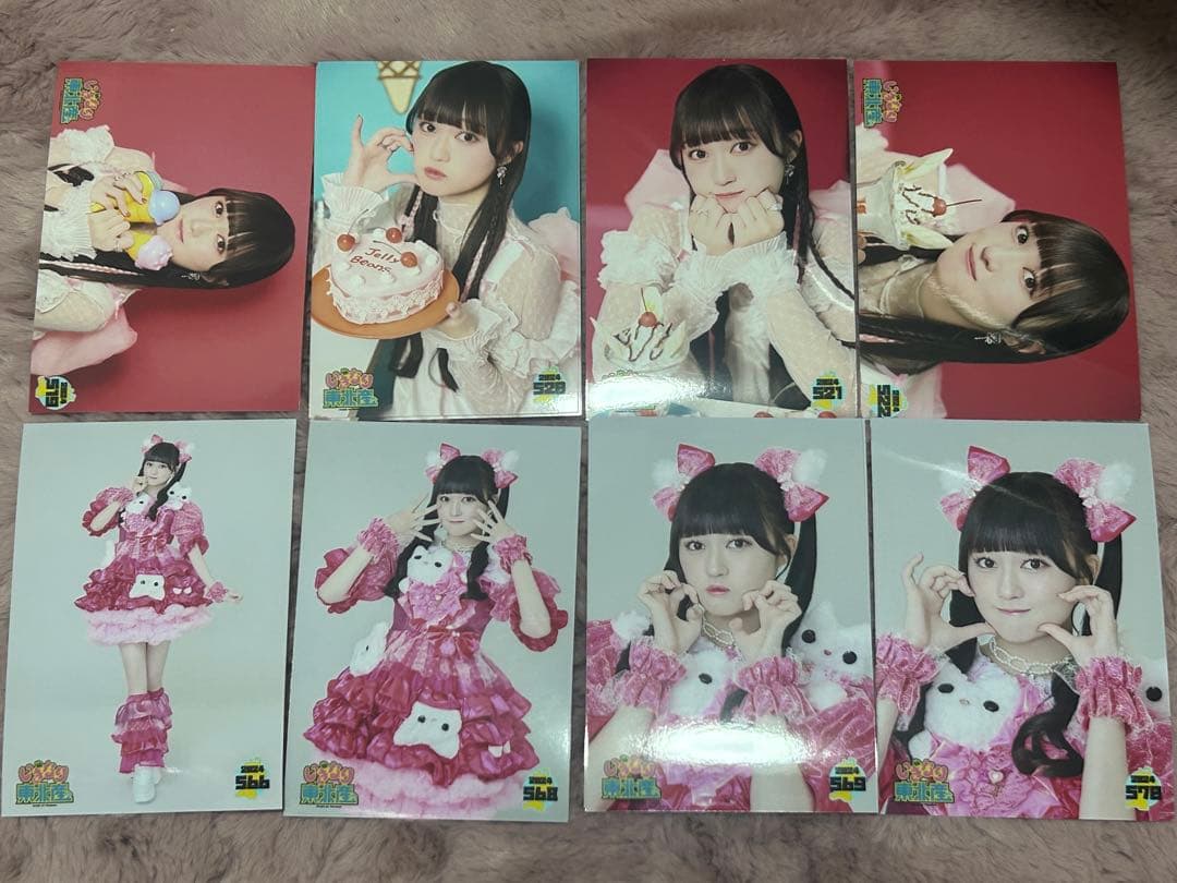 いぎなり東北産 橘花怜 生写真