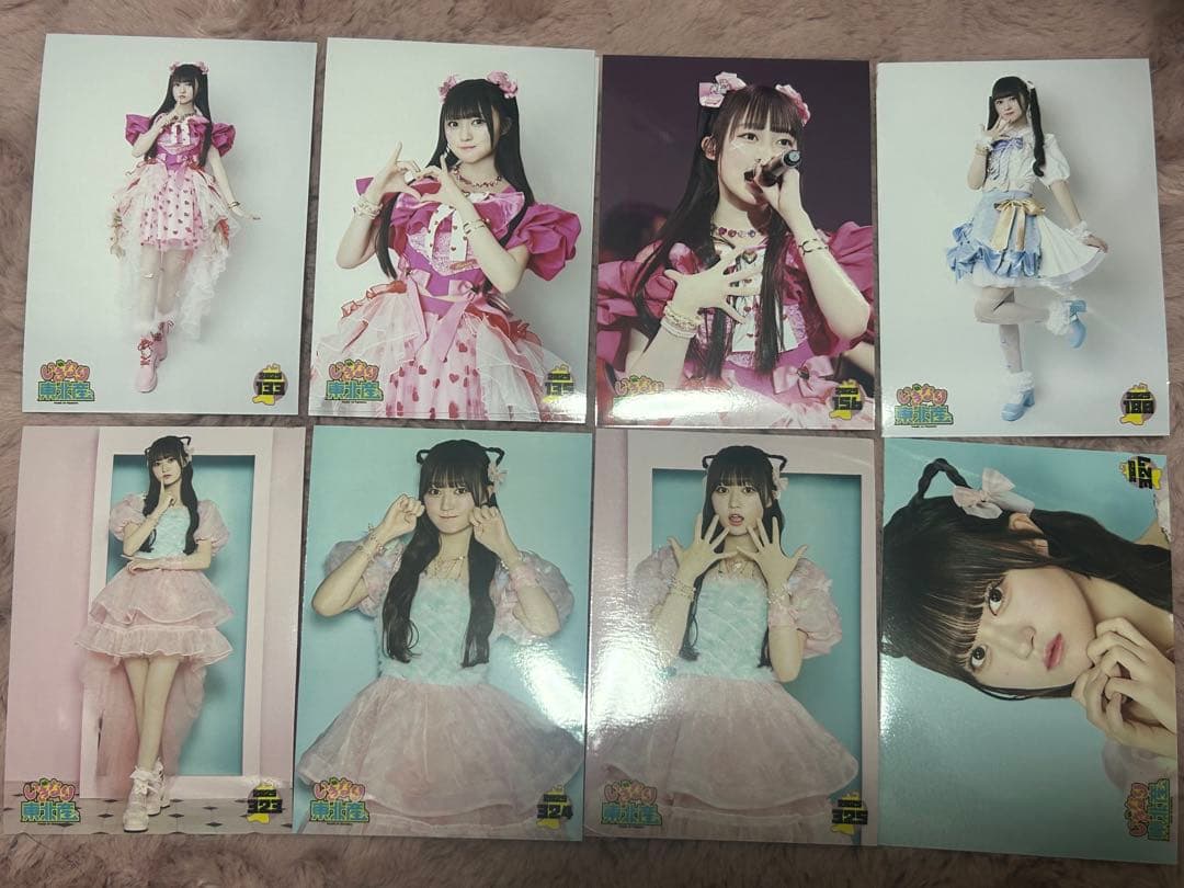 いぎなり東北産 橘花怜 生写真