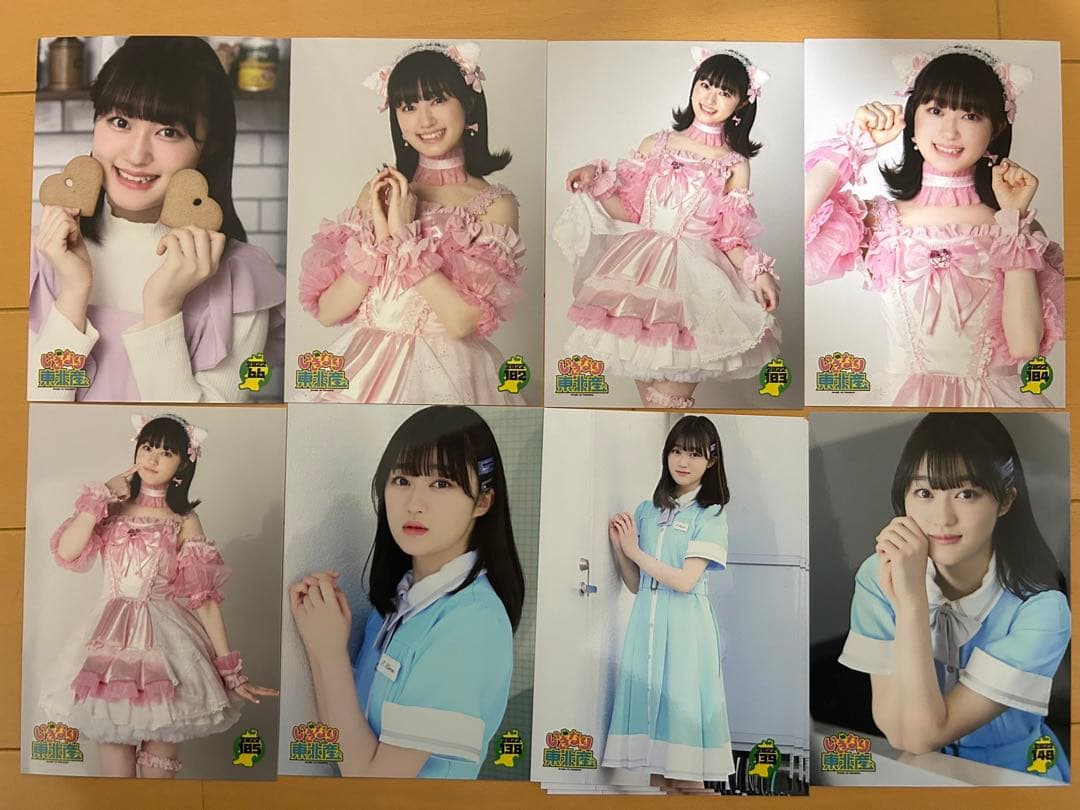 いぎなり東北産 橘花怜 生写真