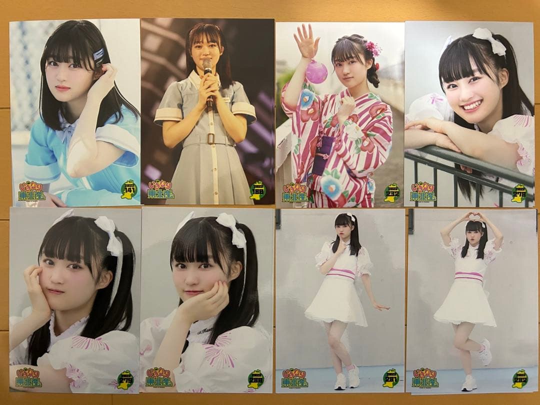 いぎなり東北産 橘花怜 生写真