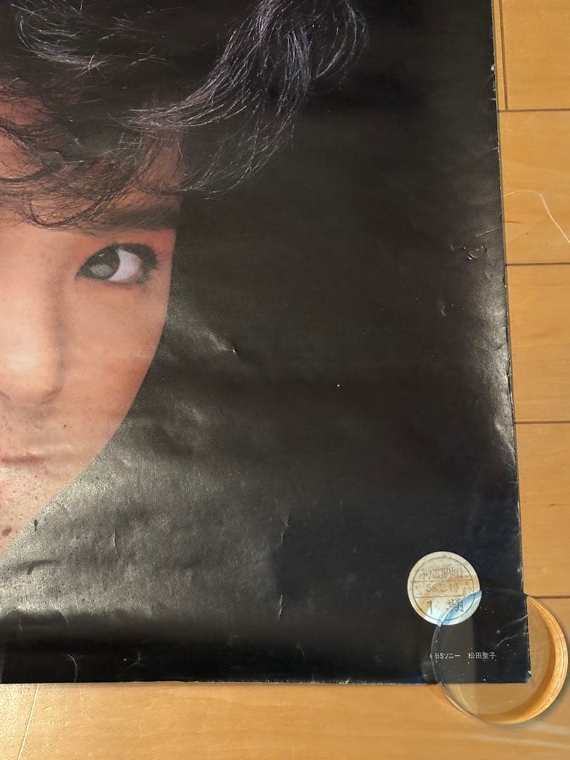 松田聖子特大ポスター「SONY HiT BiT MEZZO」