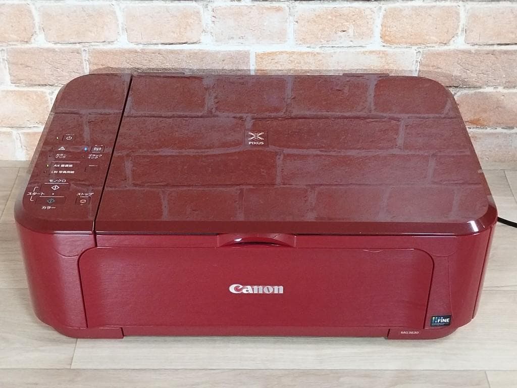 Canon MG3630　印刷枚数600枚以下　複合機 プリンター PIXUS