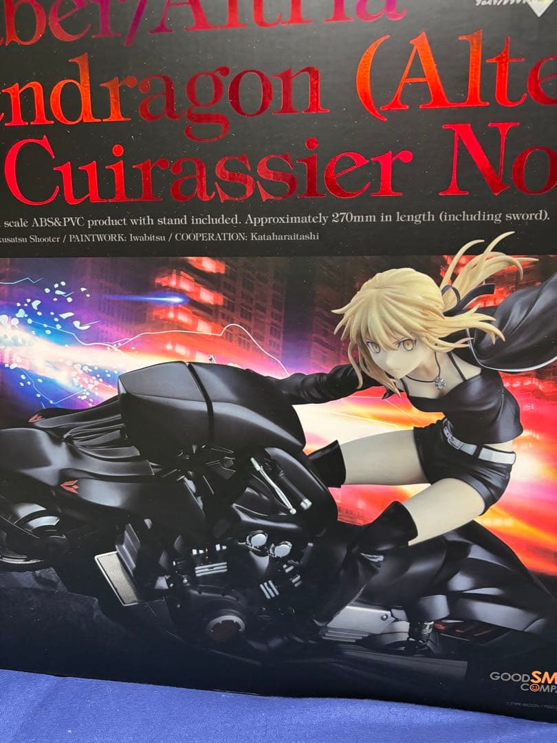 美品 セイバー/アルトリア・ペンドラゴン〔オルタ〕＆キュイラッシェ・ノワール