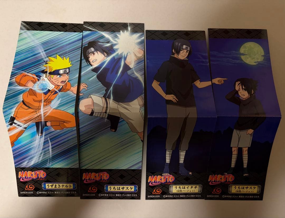 NARUTO ナルト忍形集 其ノ六と其ノ七 セット