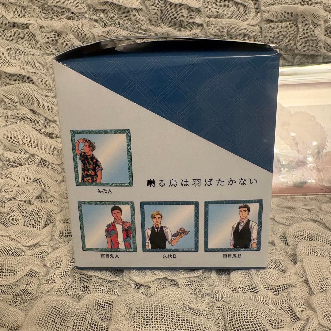 「RT-99680専用」 囀る鳥は羽ばたかない グッズ