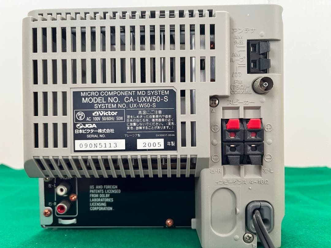 Victor（リモコン、説明書付） CD／MD／カセットコンポUX-W50-S