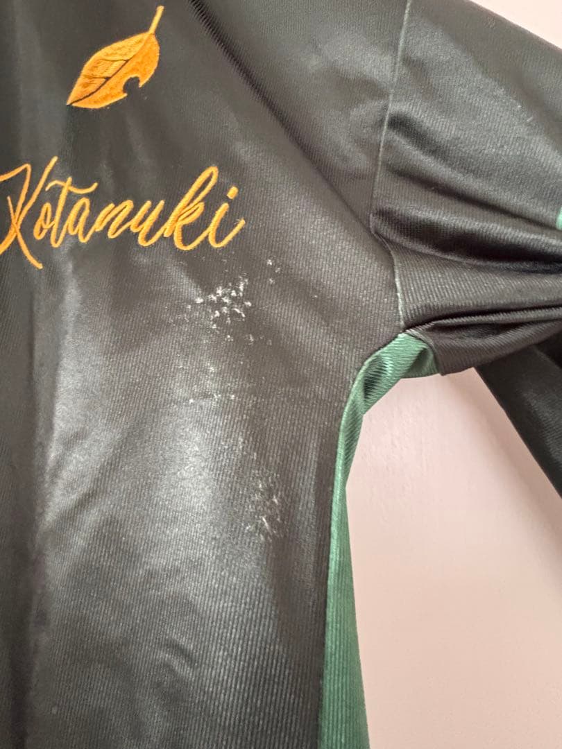 浦島坂田船 うらたぬき 法被