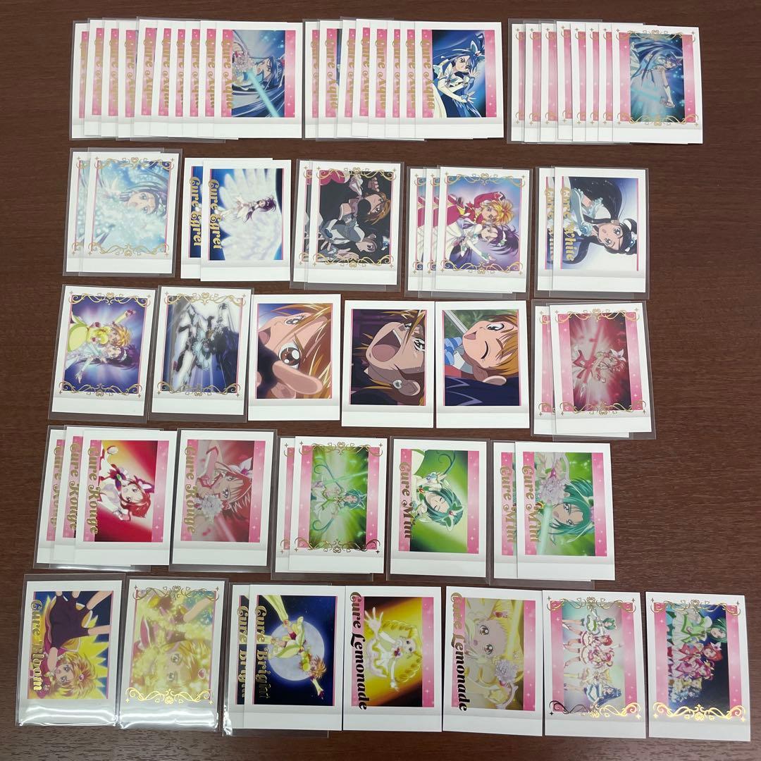 ❶プリキュア ウエハースカード シール ぱしゃこれ カードグミ まとめ売り