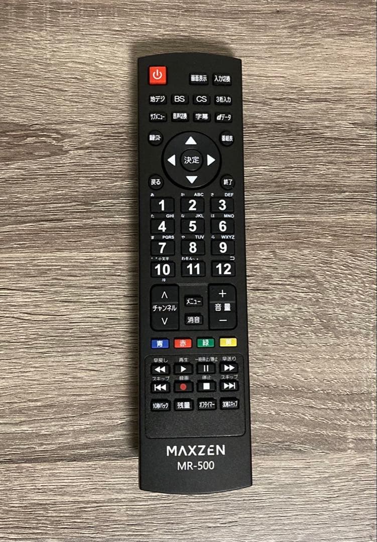 液晶テレビ MAXZEN 40インチ 2025年製