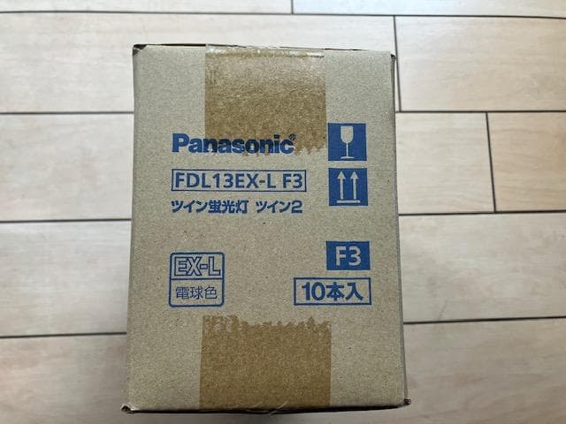 Panasonicツイン蛍光灯 ツイン2 FDL13EX-L F3(10本入)