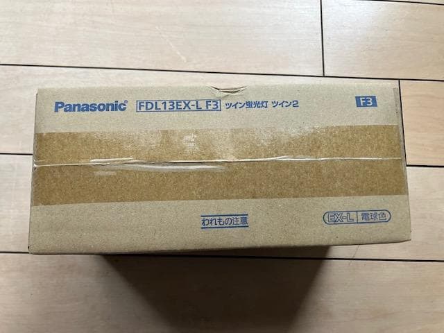 Panasonicツイン蛍光灯 ツイン2 FDL13EX-L F3(10本入)