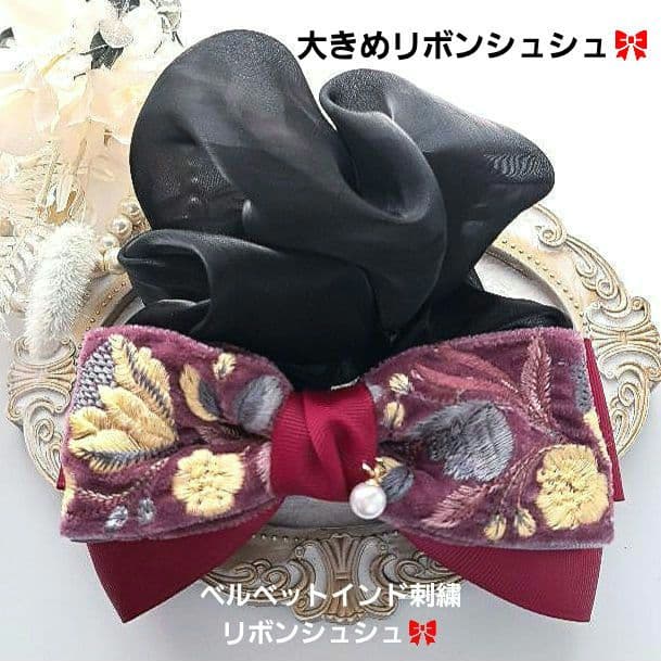 紅茶様お取引中⭐3404⭐❣️大人可愛い華やかアクセ❣️オリジナル✴インド刺繍