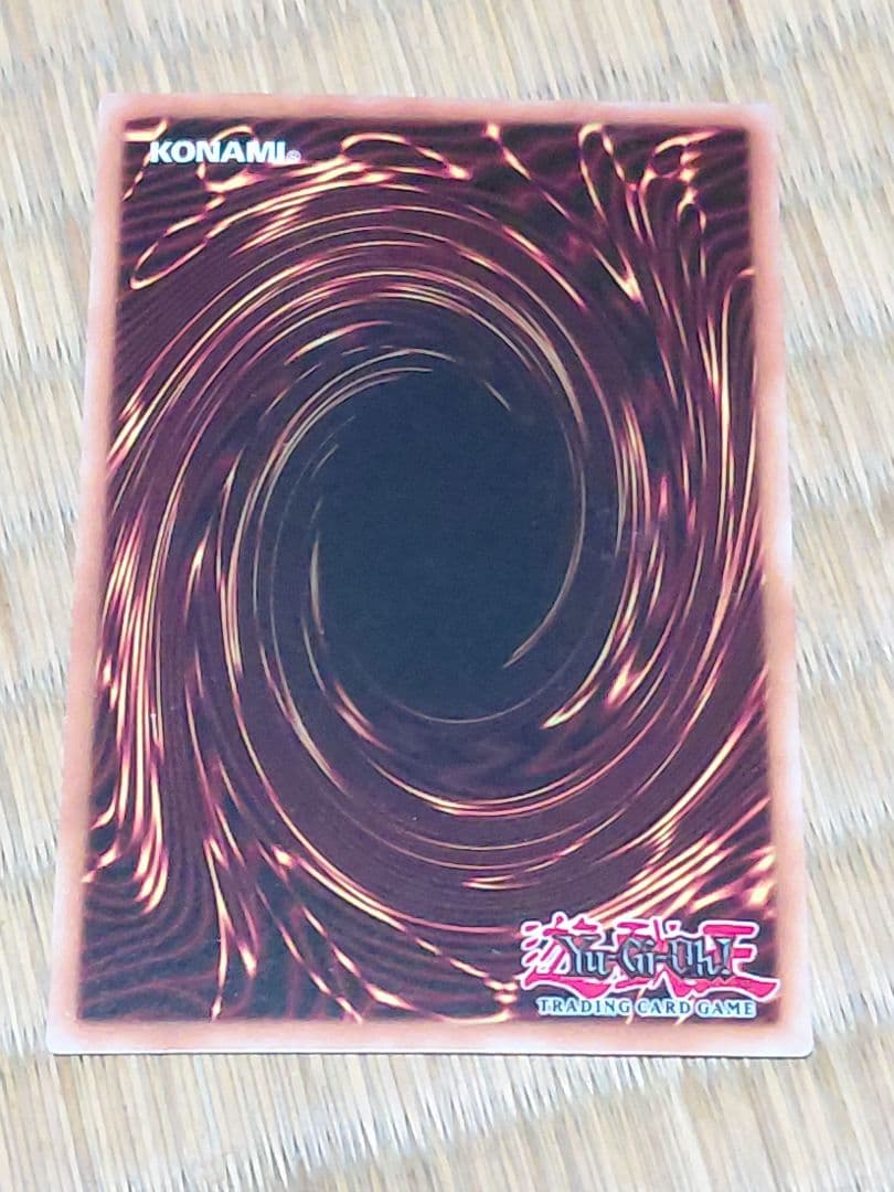 The Dark Magicians BACH-EN100 プリシク