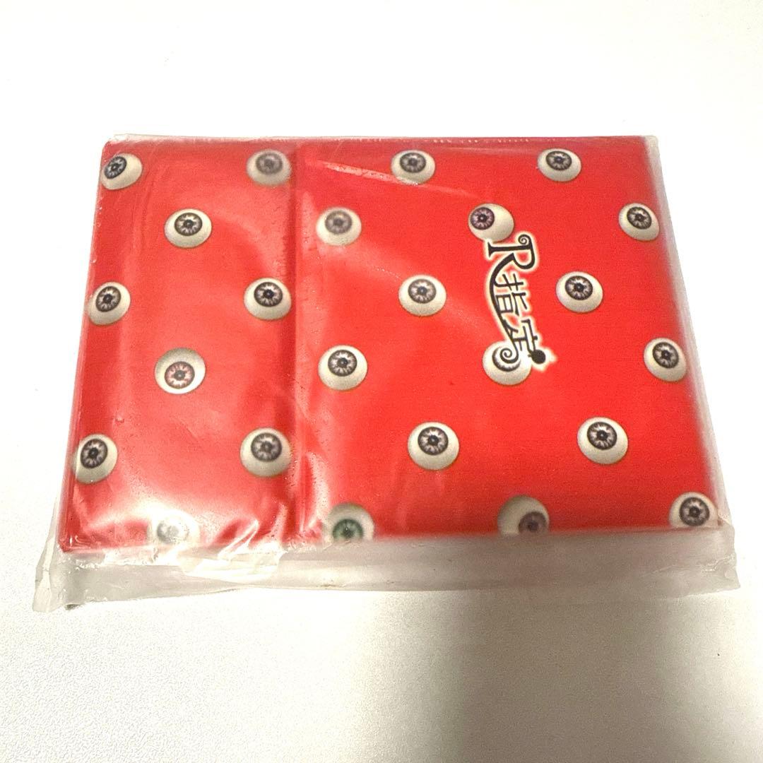 R指定　アイアムメンヘラー　ミラー