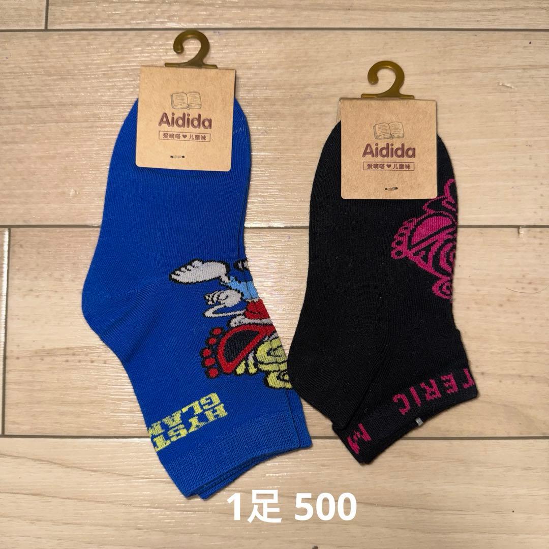 ヒスミニ 雑貨 メモ帳 ヘアピン 靴下 ワッペン