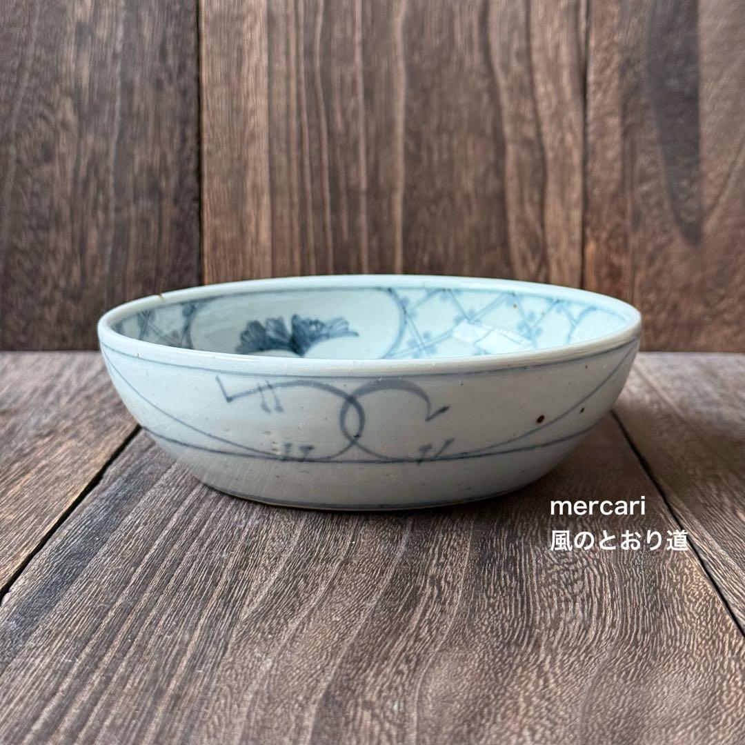 波佐見焼 studio wani 恐竜 くらわんか鉢 2点（2種）染付 作家もの